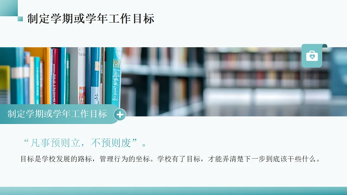 17296687第4页
