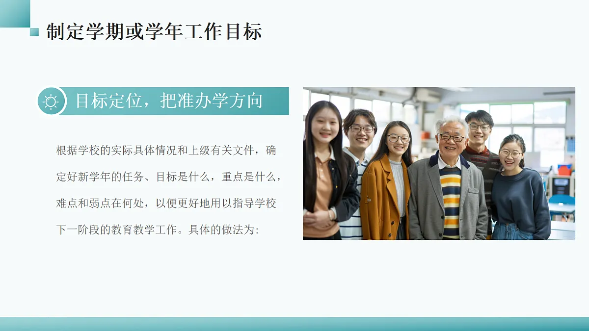 17296687第5页