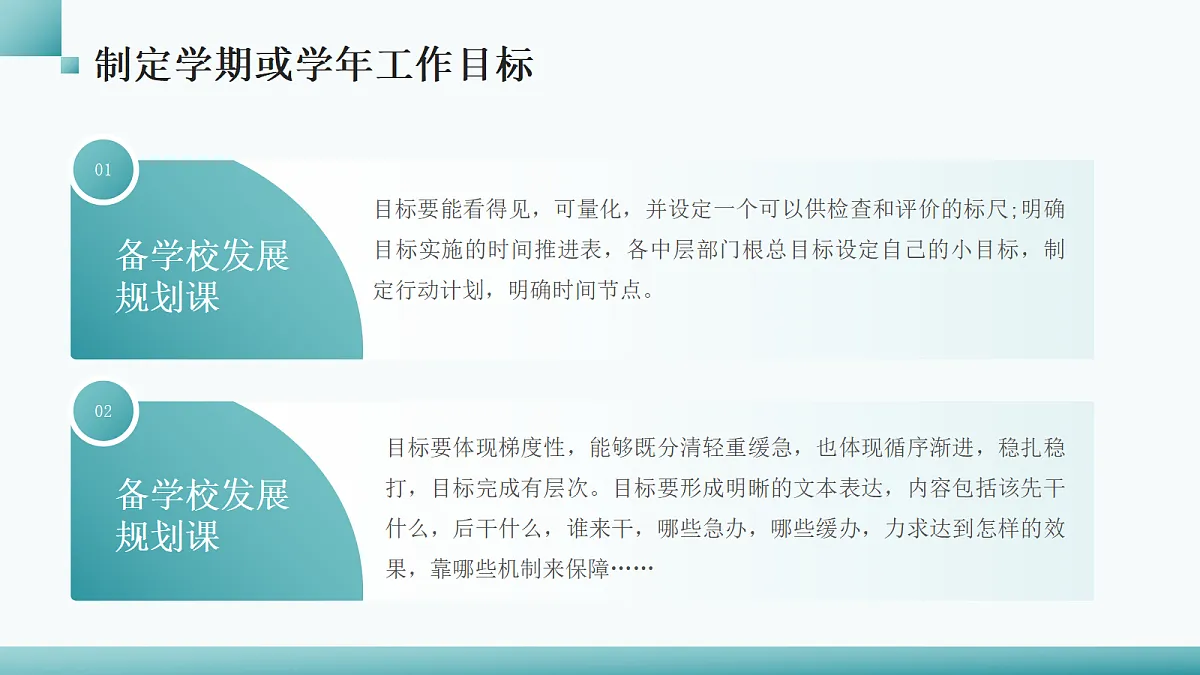 17296687第7页