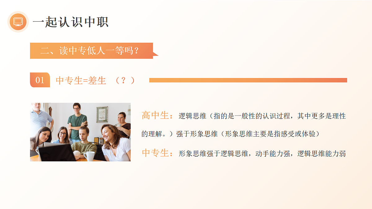 17296695第5页