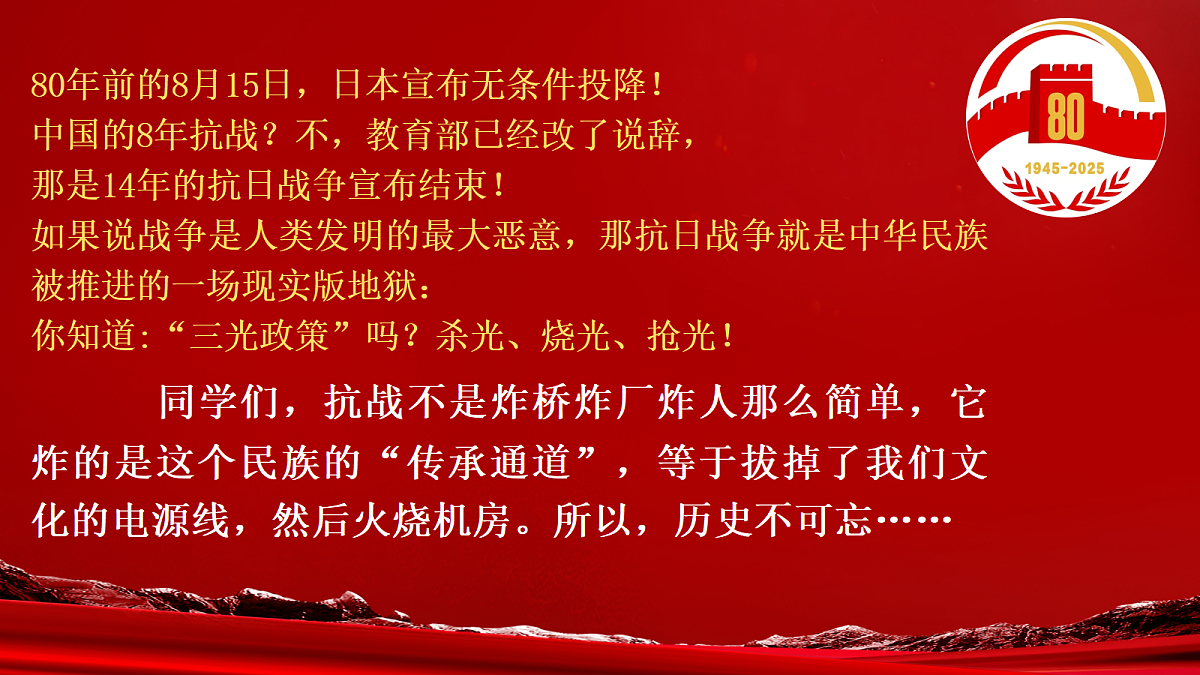 17296697第1页
