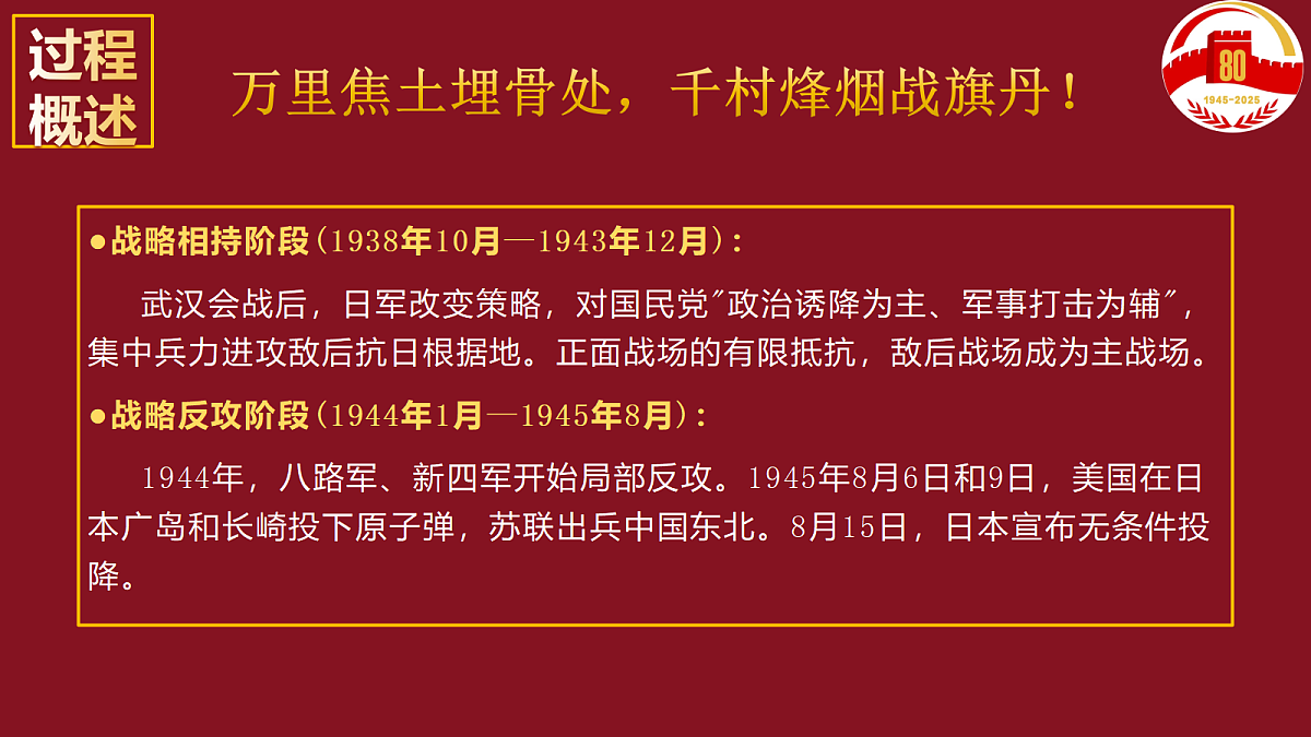 17296697第7页