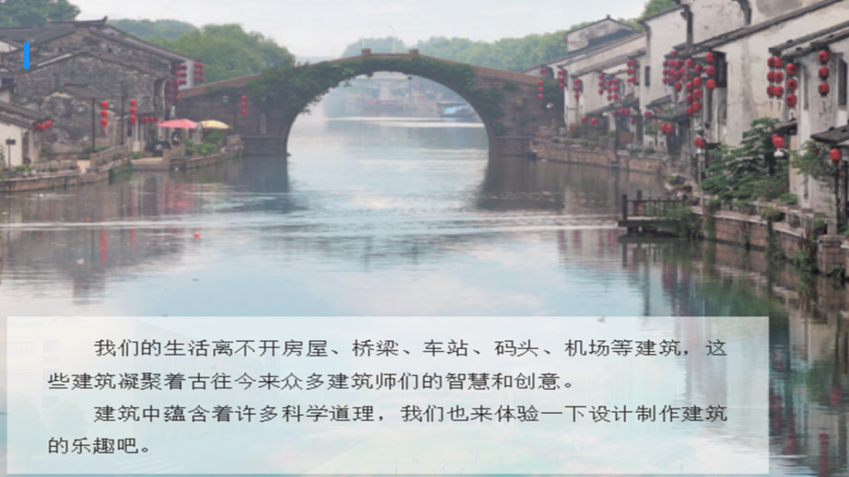 17296704第2页