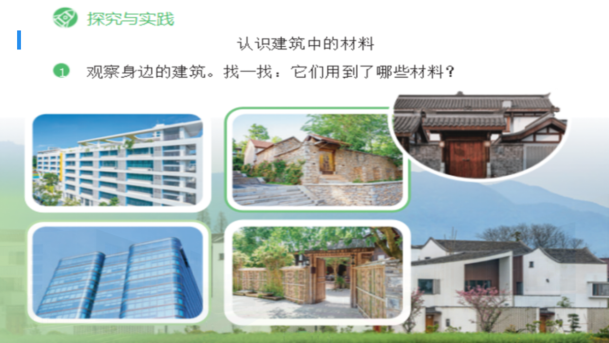 17296704第4页