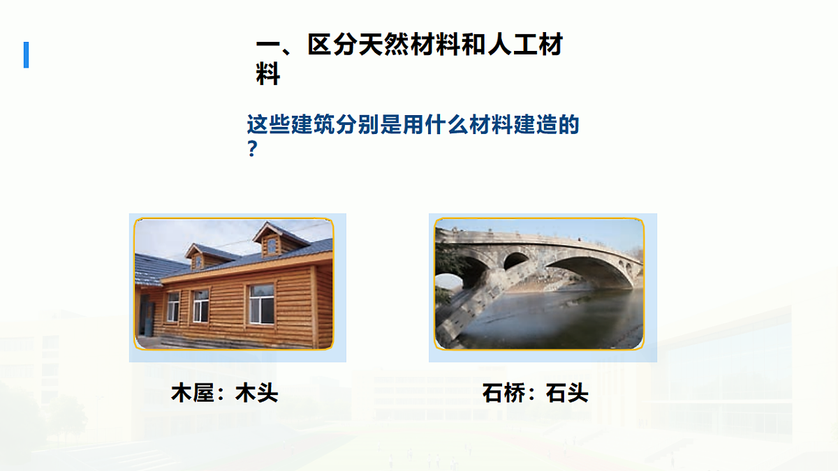 17296704第5页