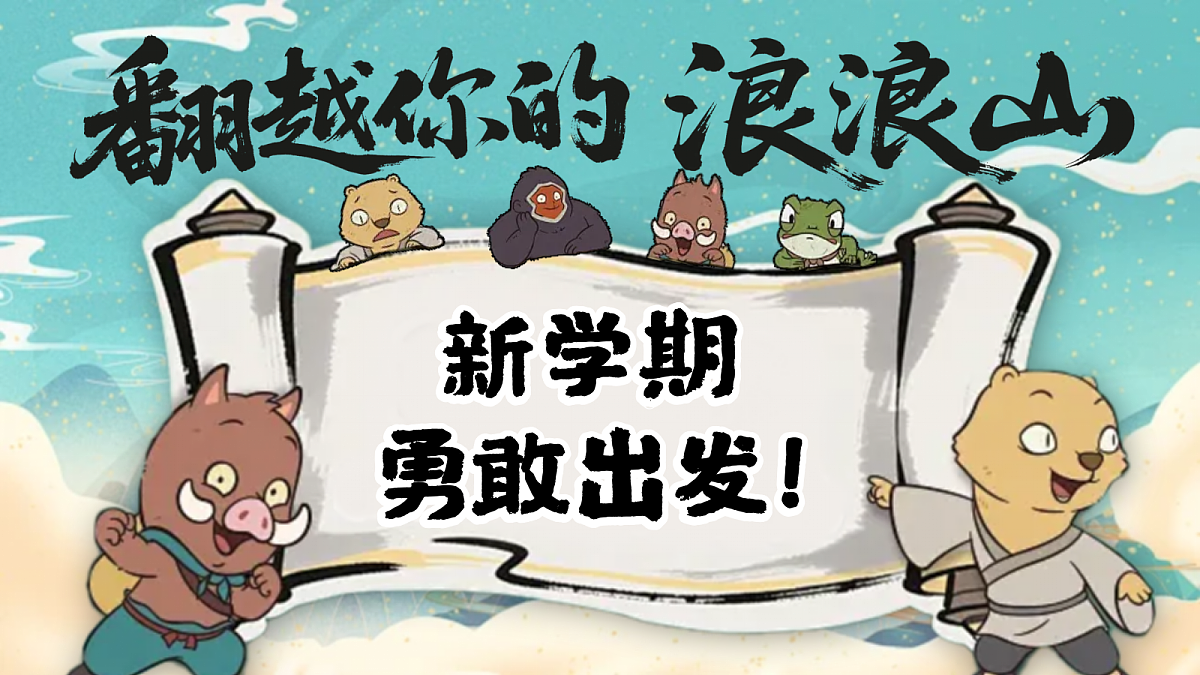 17296711第1页