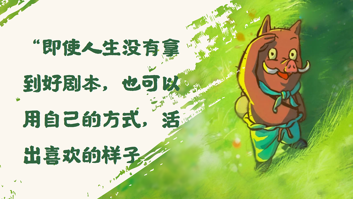 17296711第2页