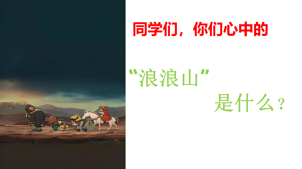 17296715第3页