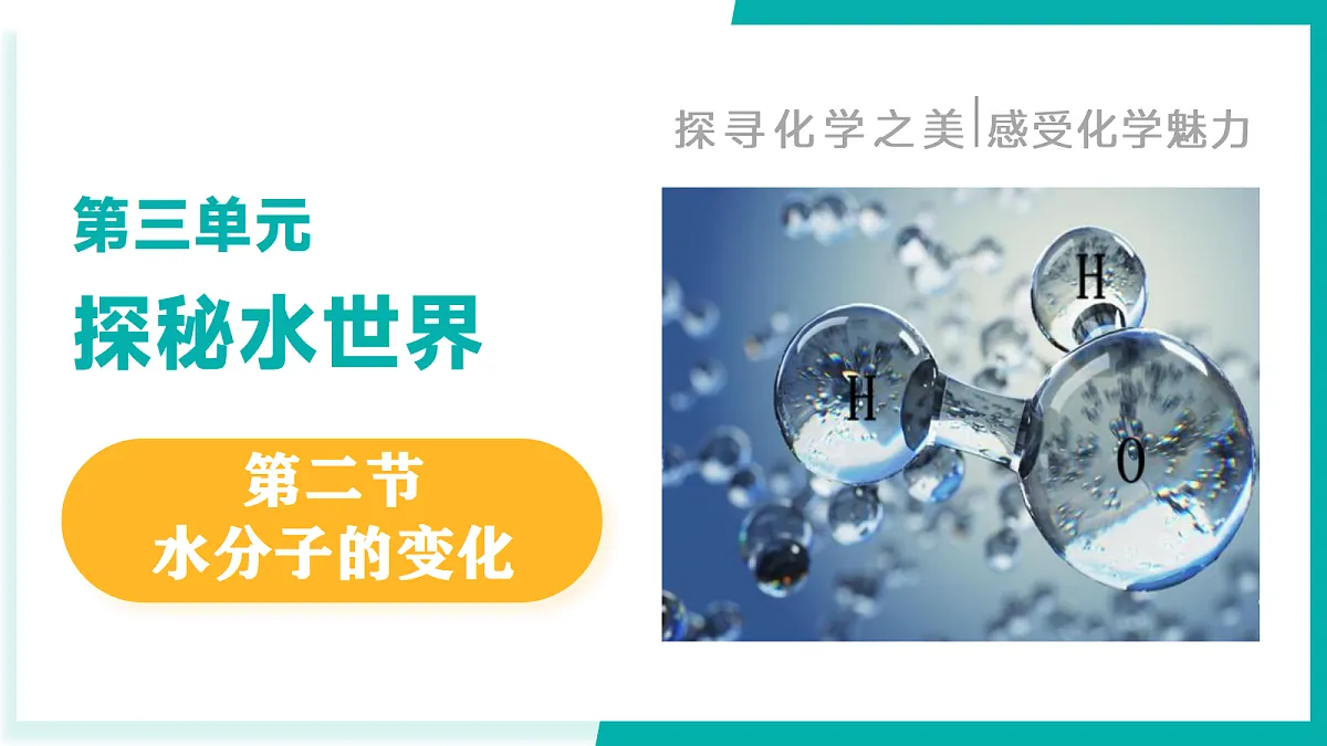 17296767第1页