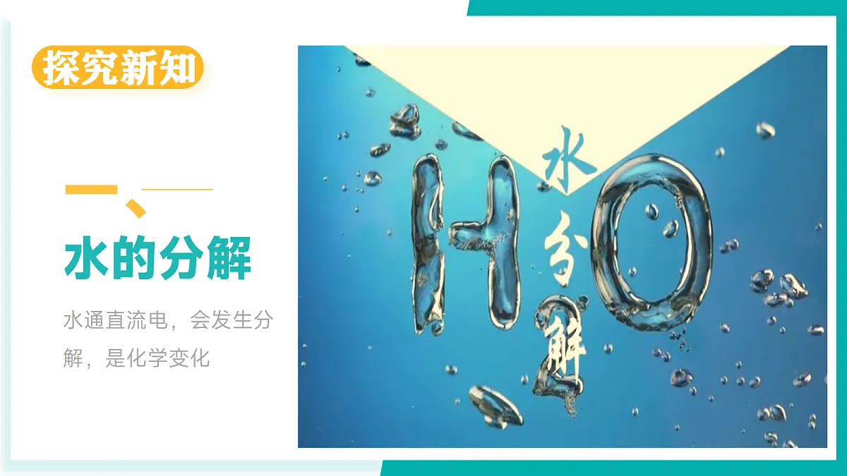 17296767第4页