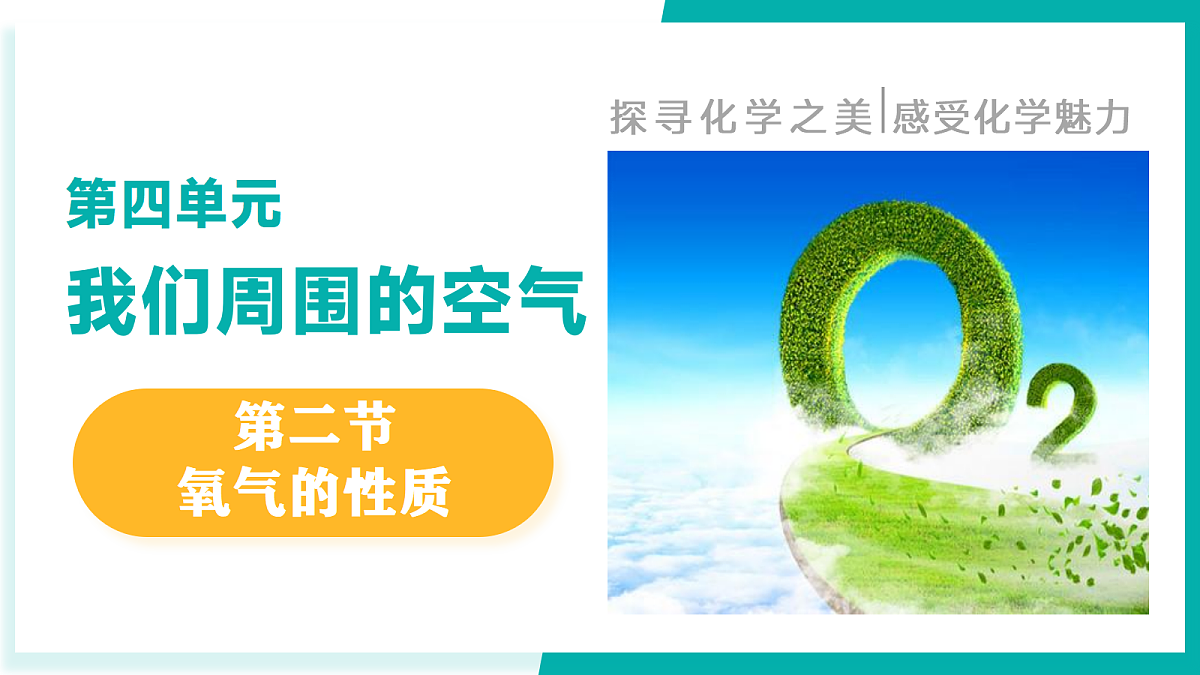 17296768第1页