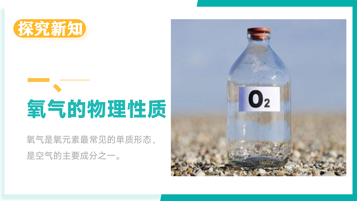 17296768第4页