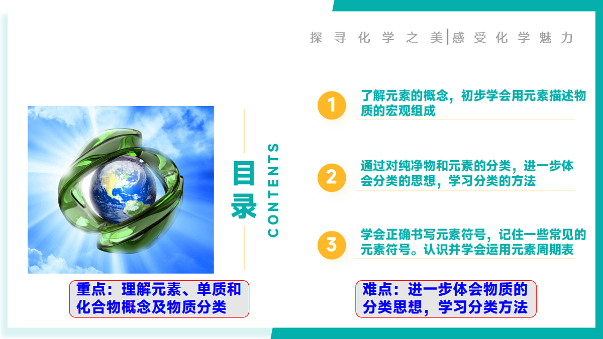 17296769第2页