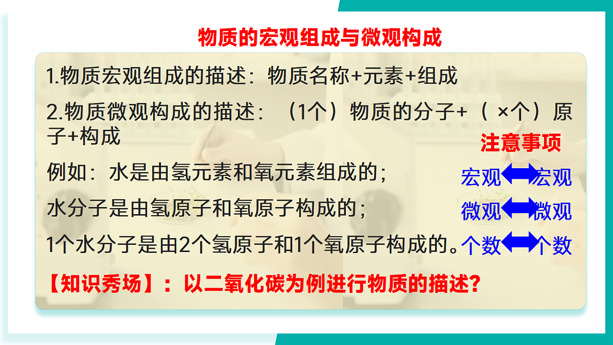 17296769第8页