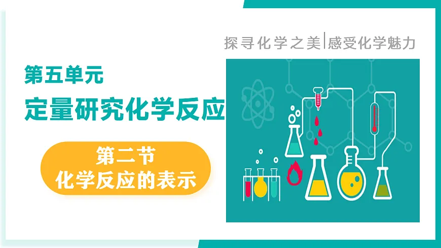 17296770第1页