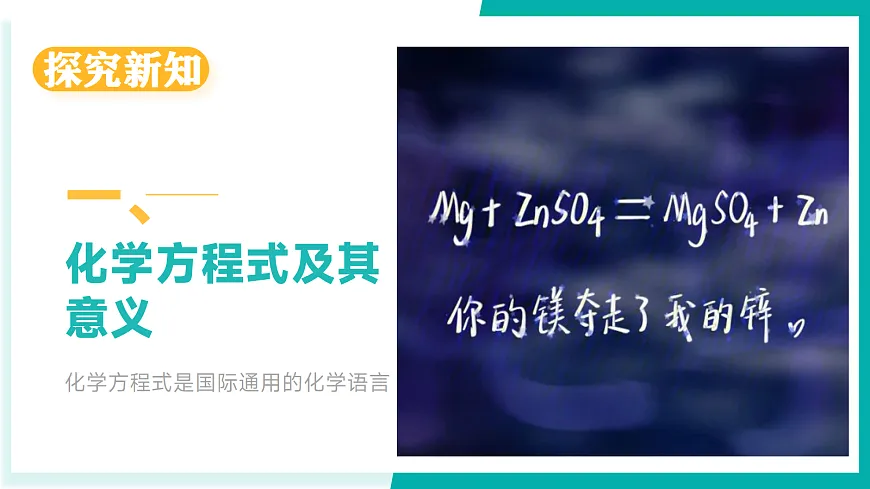 17296770第4页