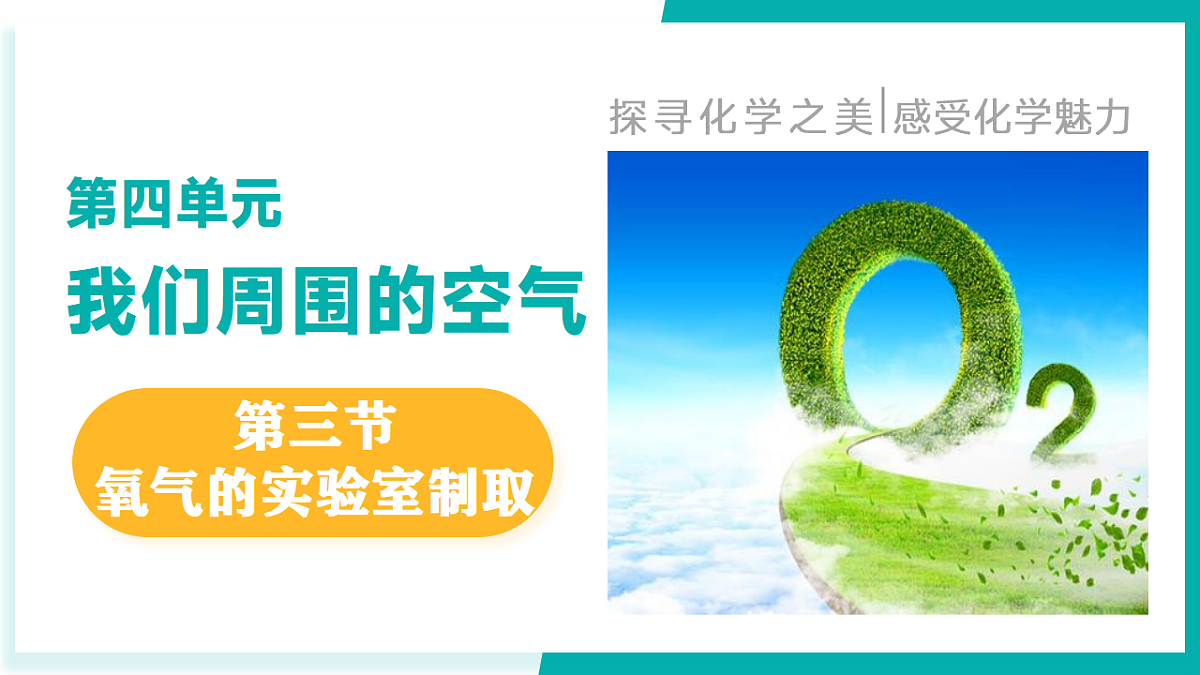 17296775第1页