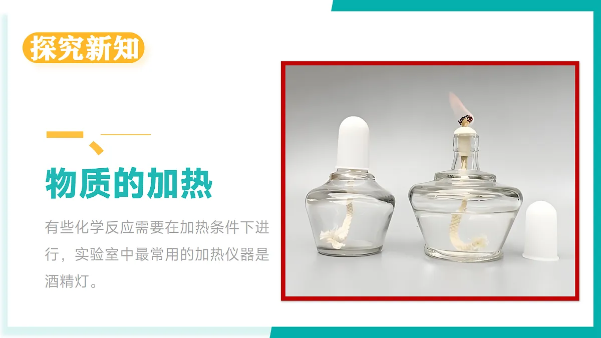 17296776第4页