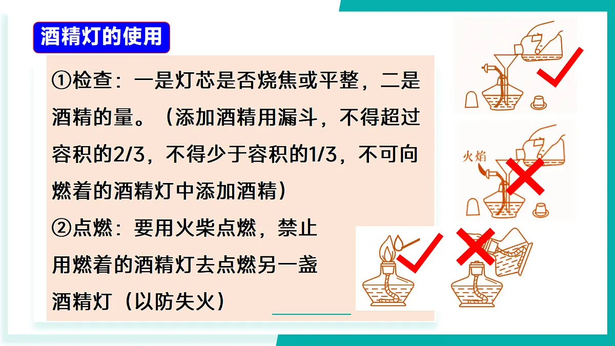 17296776第5页
