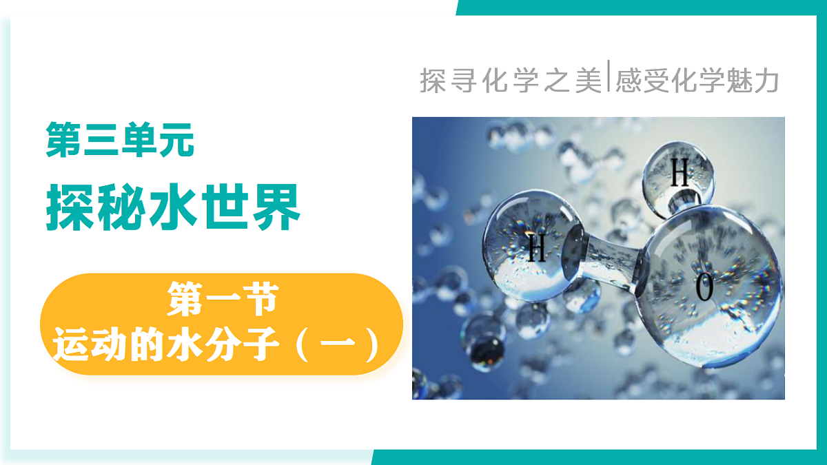 17296781第1页