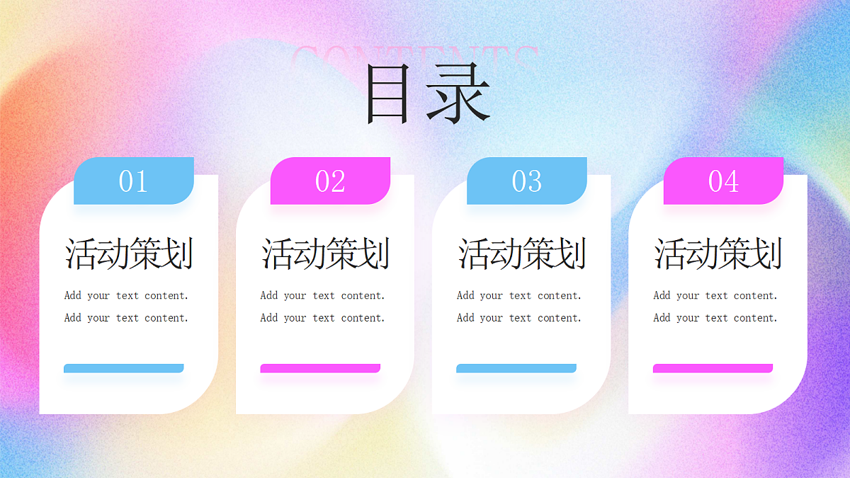 17296806第2页