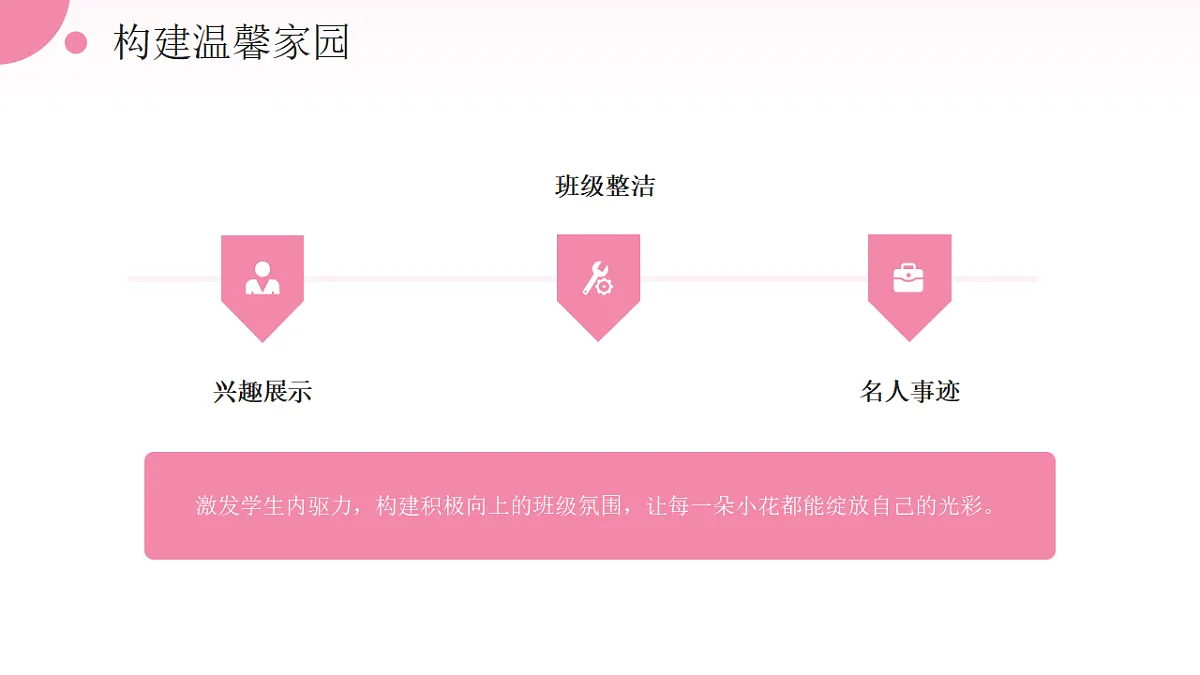 17296814第7页