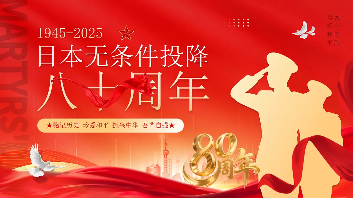 17296841第1页
