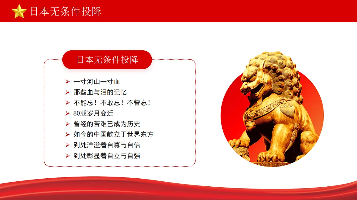 17296841第7页