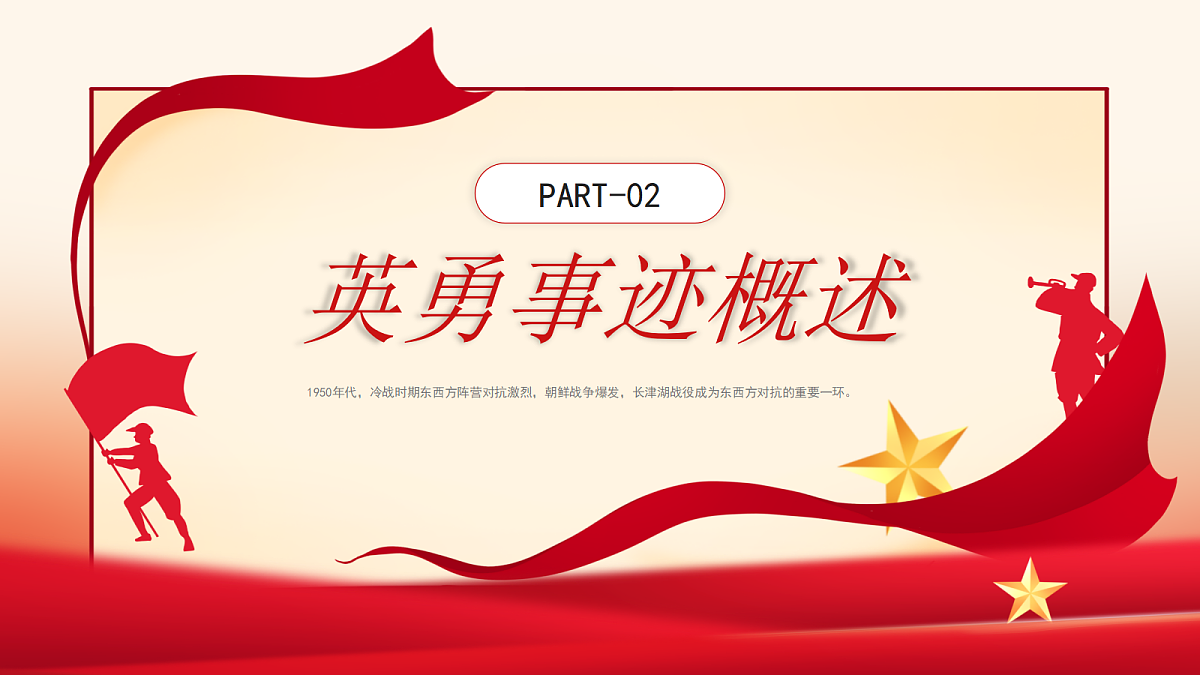 17296892第8页
