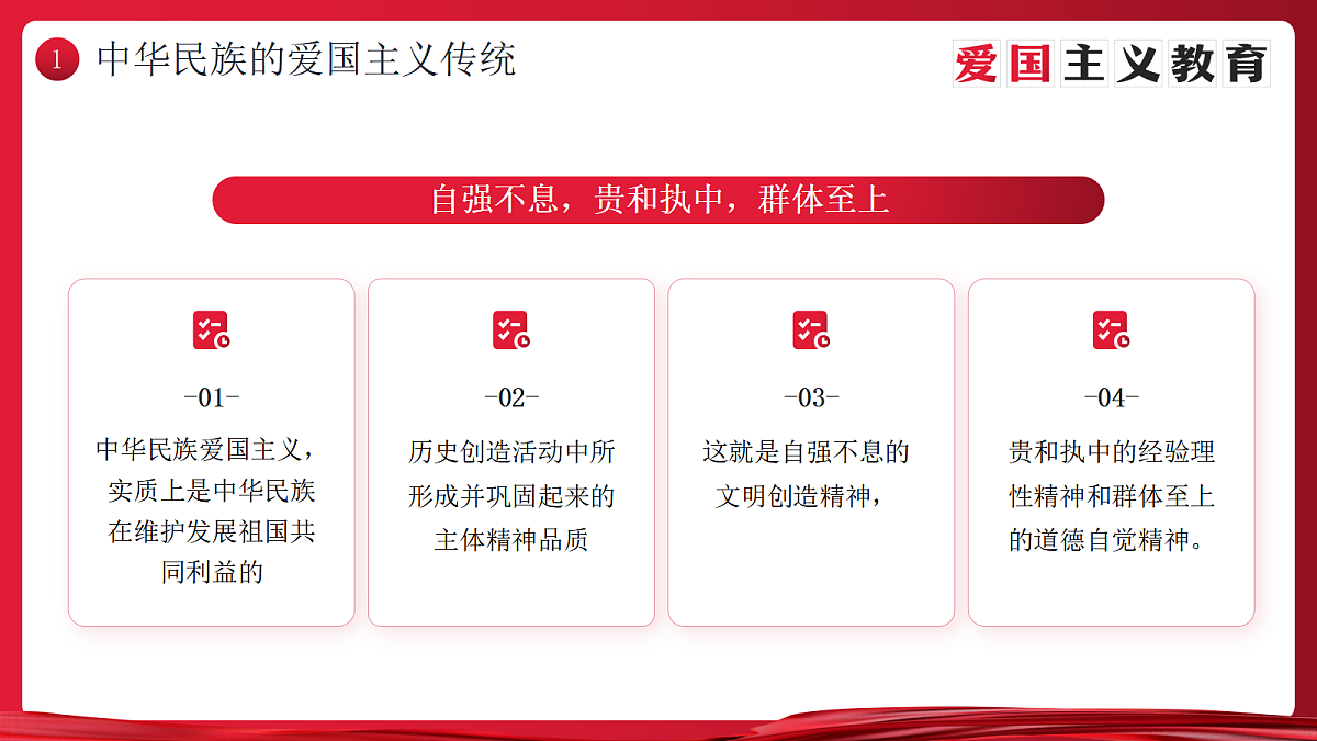 17296893第6页
