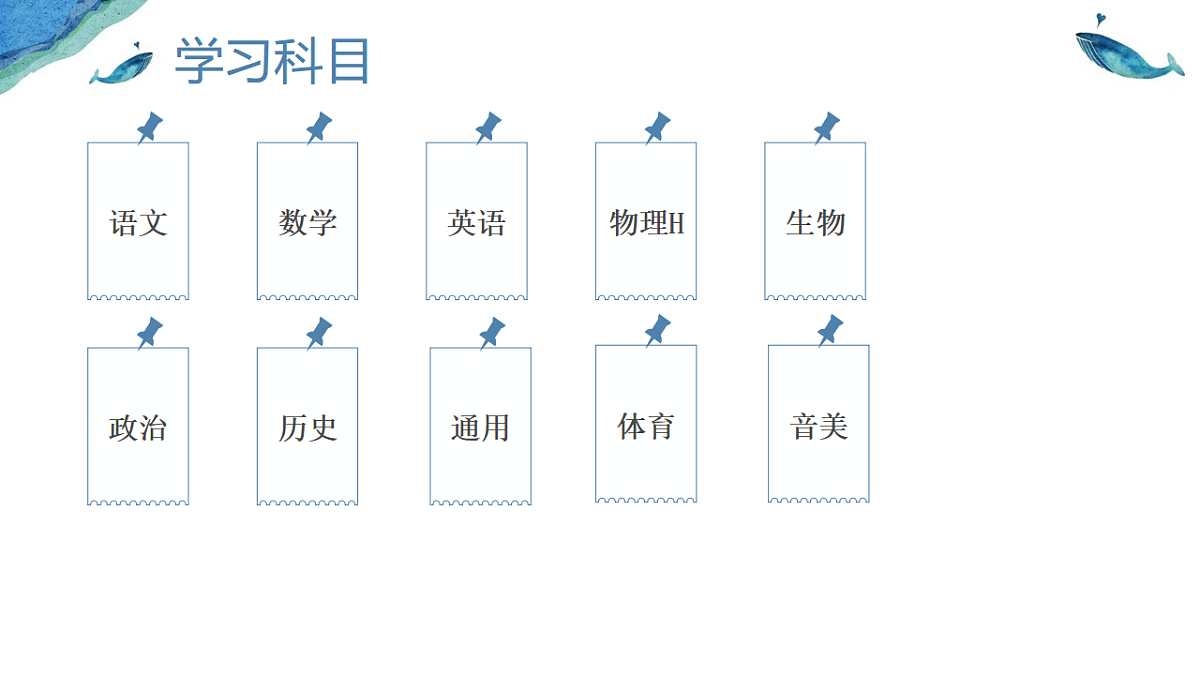 17296996第4页