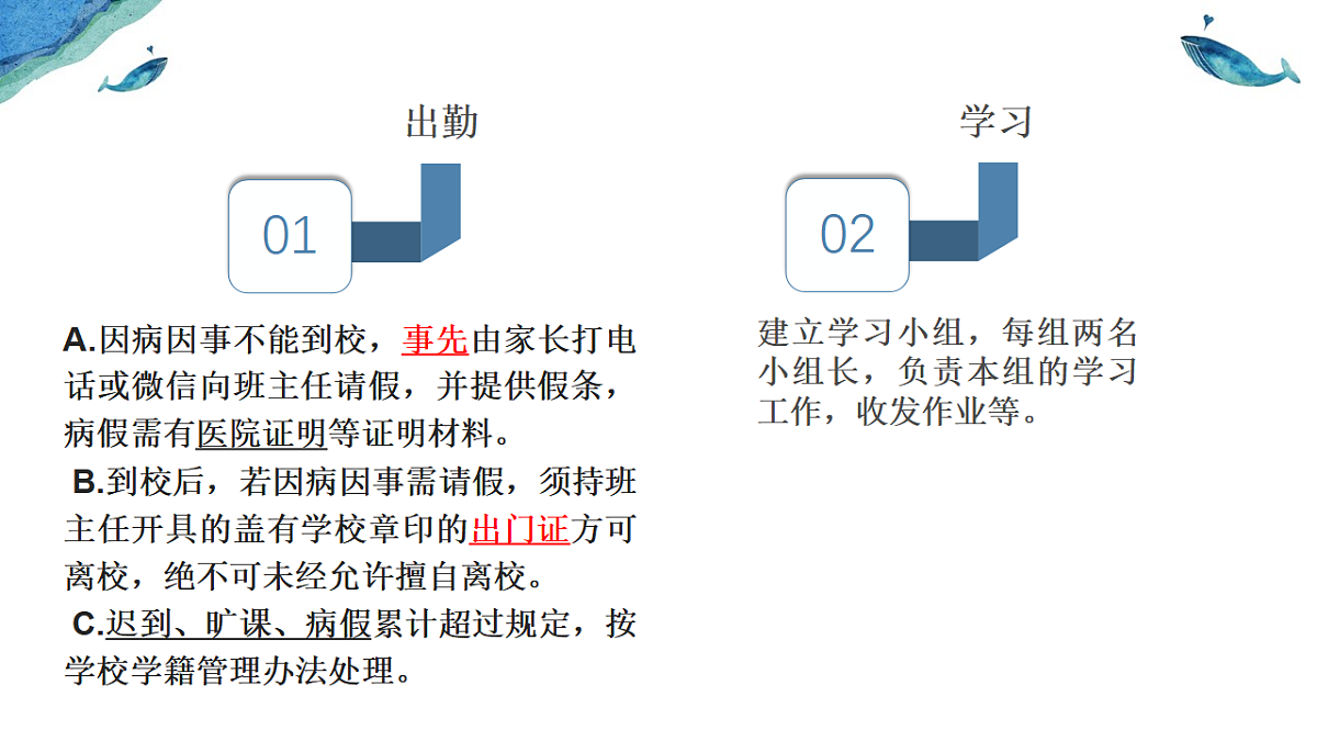 17296996第7页