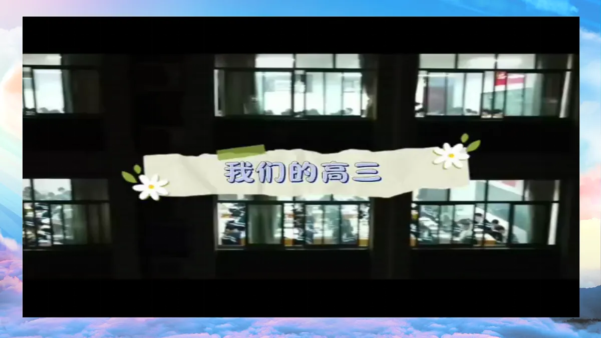 17296997第4页