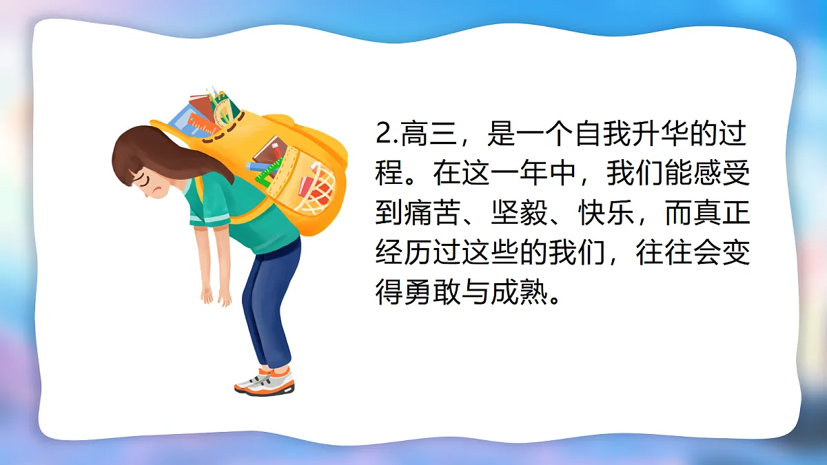 17296997第7页