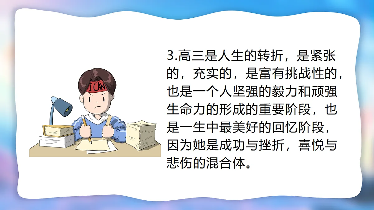 17296997第8页