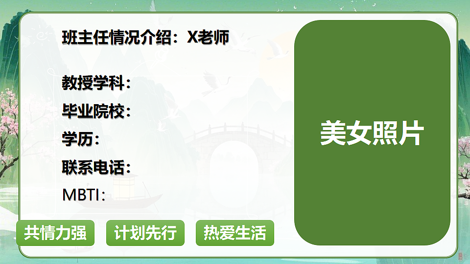 17296999第5页