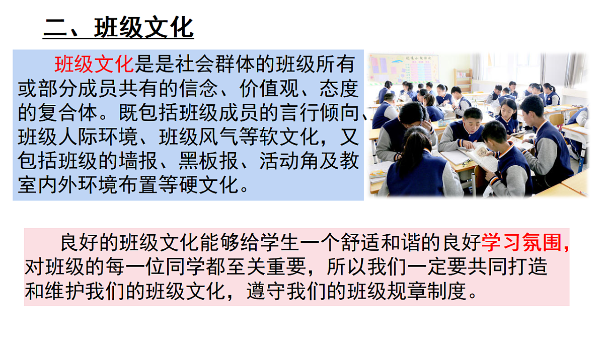 17297000第6页