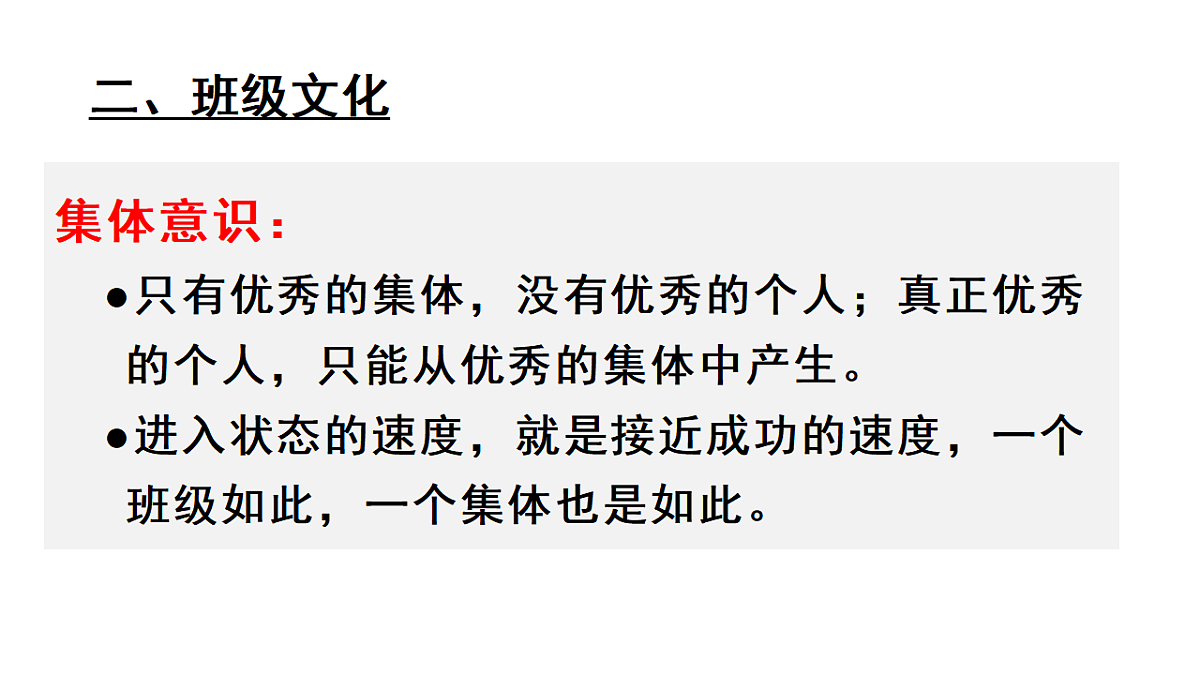 17297000第7页