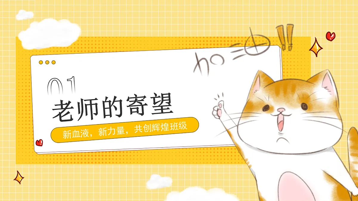 17297009第3页