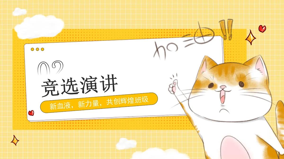 17297009第5页