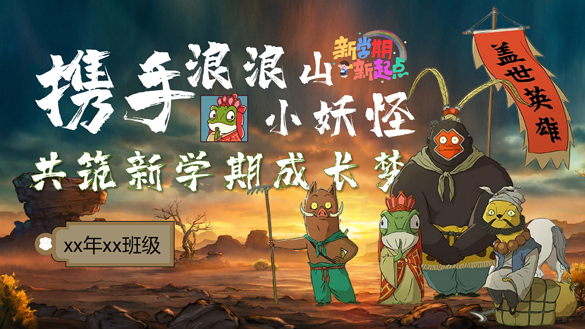 17297012第1页