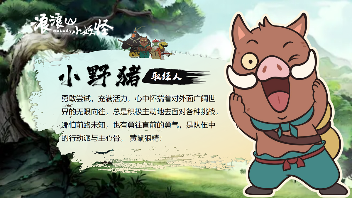 17297012第5页