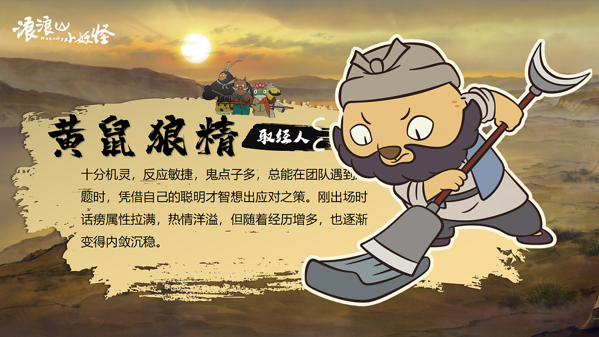 17297012第7页