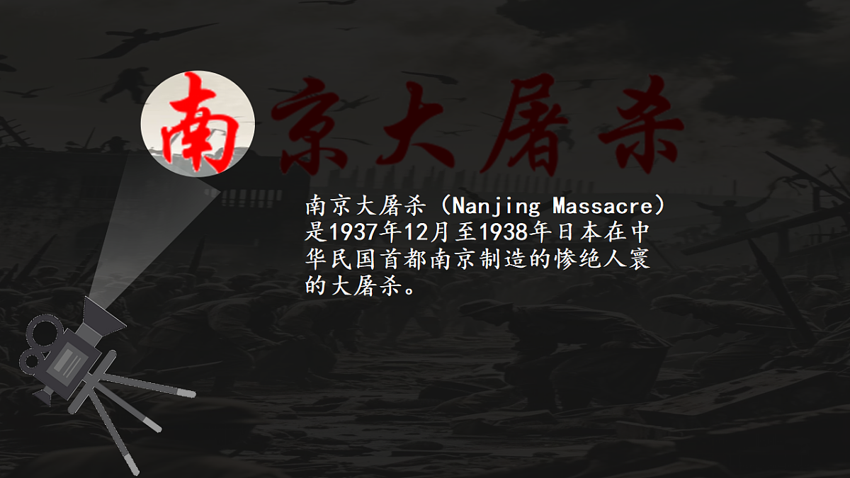 17297013第2页