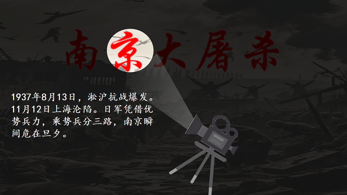 17297013第3页
