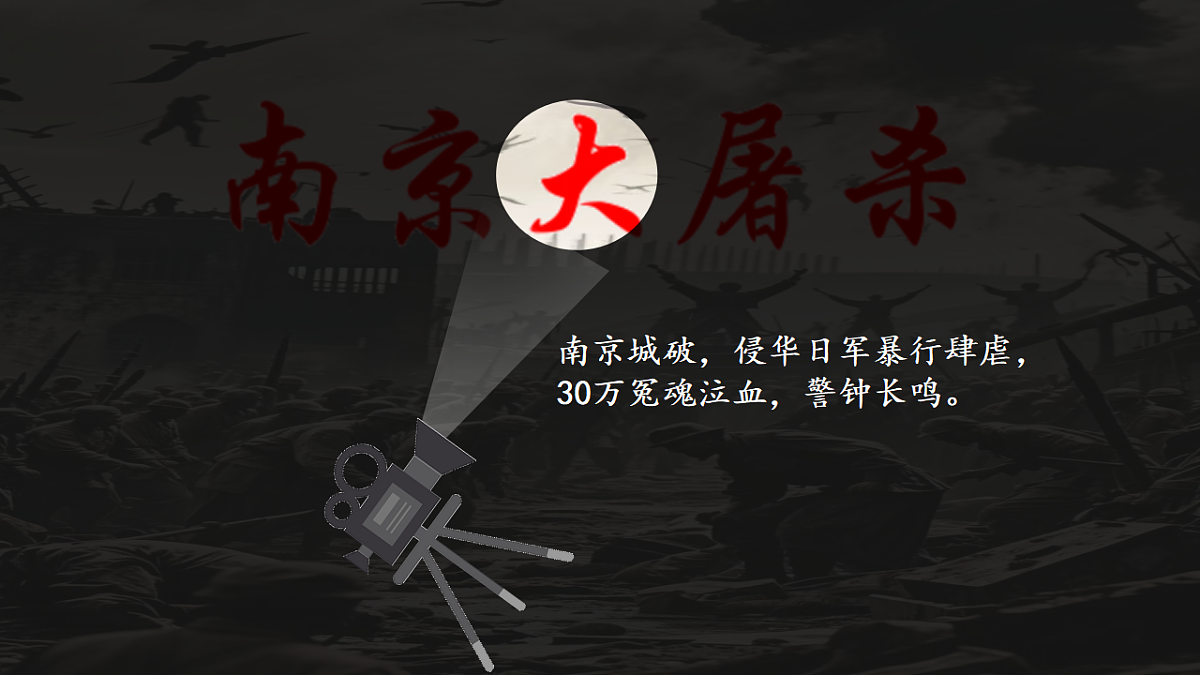 17297013第4页