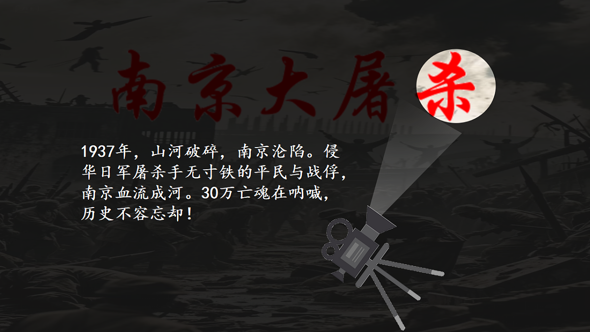 17297013第6页