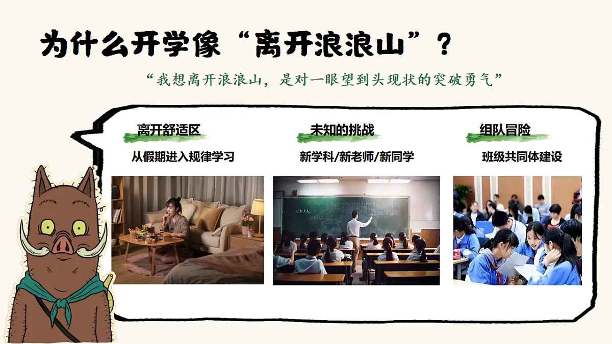 17297014第7页