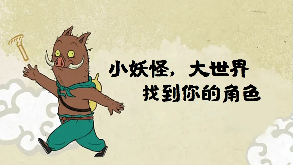 17297014第8页