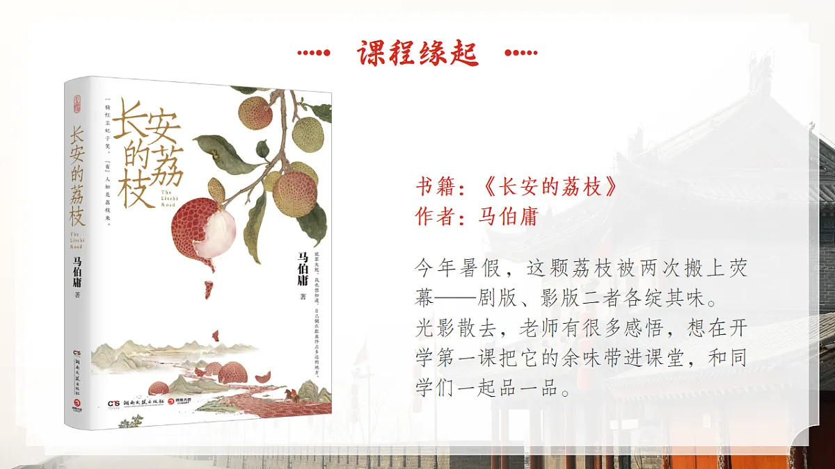 17297016第2页